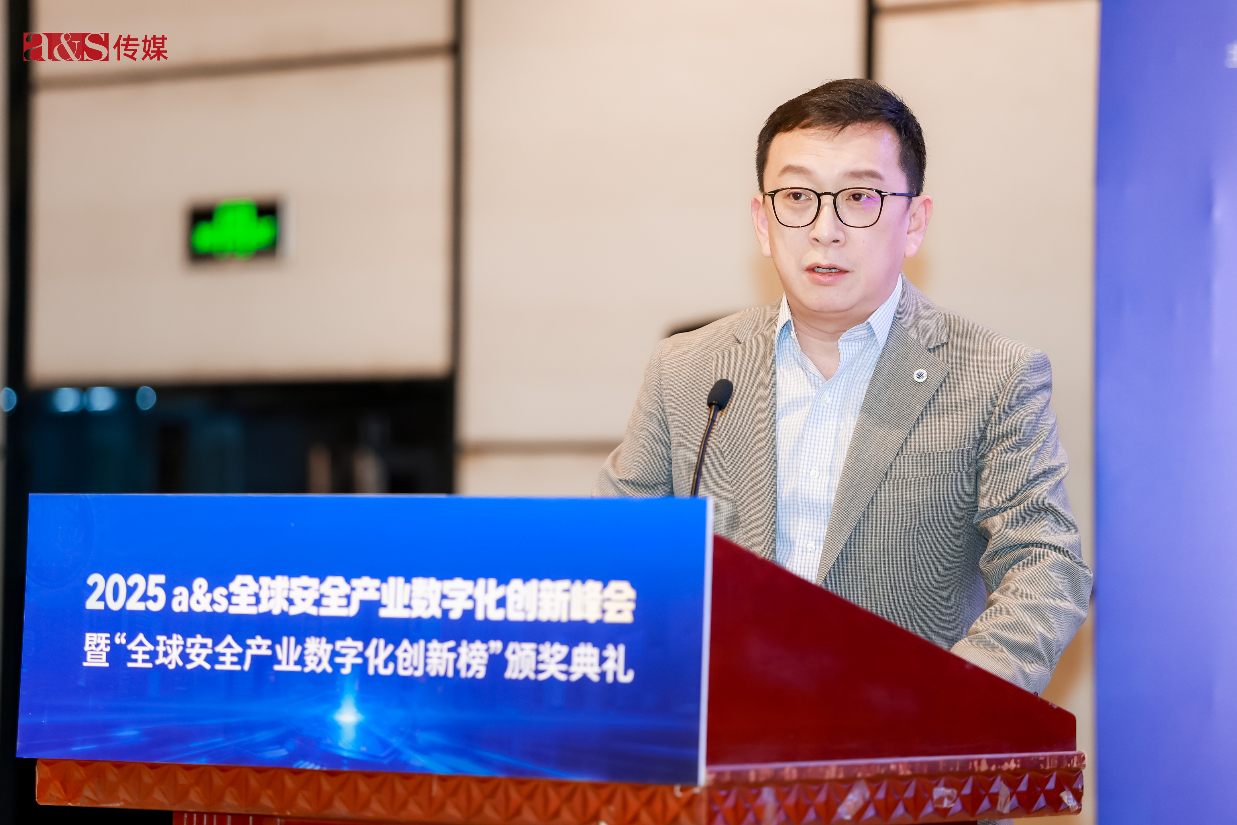 CA88(中国区)唯一官方网站